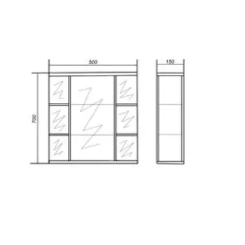 Шкаф Дуэт (мини) 50 15 см х 50 см х 70 см