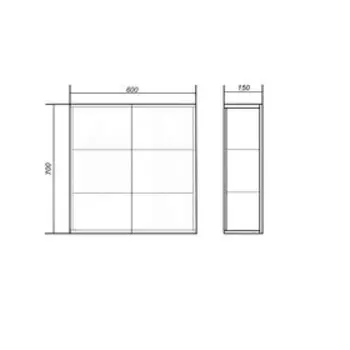 Шкаф Гармония 600