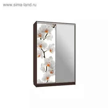 Шкаф-купе "Гранд 9-600 83", 1500x600x2300, Венге