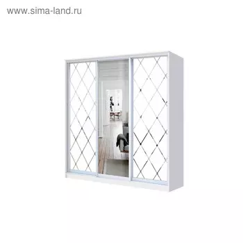 Шкаф-купе Хит-22-18/2-656, 18006202200 мм, цвет белый шагрень, ромб большой на матовом