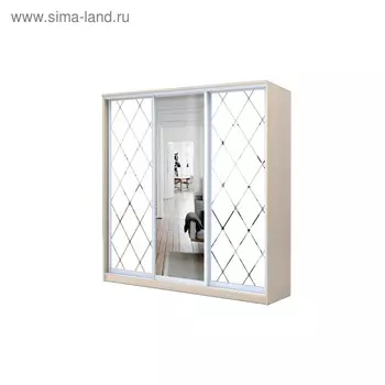 Шкаф-купе Хит-22-18-656, 18006202200 мм, цвет дуб молочный, ромб большой на матовом