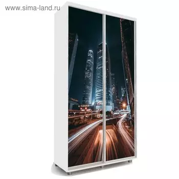 Шкаф-купе Яркий-22 1400х600х2300 Белый/Мегаполис 1