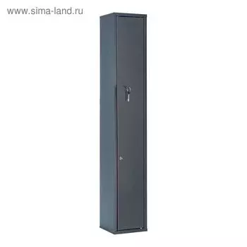 Шкаф оружейный ОШН-4