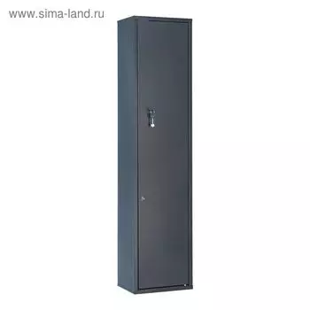 Шкаф оружейный ОШН-5
