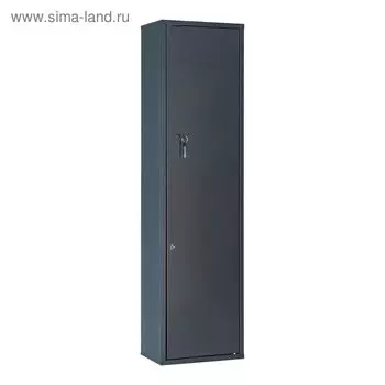 Шкаф оружейный ОШН-6