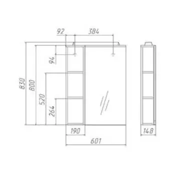 Шкаф-зеркало 3D 60 Эл. левый Домино