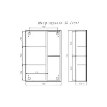 Зеркало шкаф для ванной комнаты «Домино» Craft 50, левый/правый, 500156722 мм, цвет дуб вотан