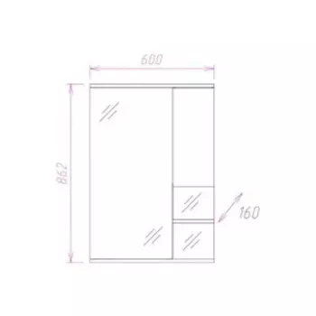 Зеркало шкаф Onika Элита 60.01, цвет олива, правый, с подсветкой