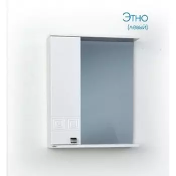 Зеркало – шкаф «Этно», левый, с подсветкой, 550150700 мм, цвет белый