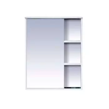 Шкаф-зеркало Misty "Венера 70", левый, белый, со подсветкой