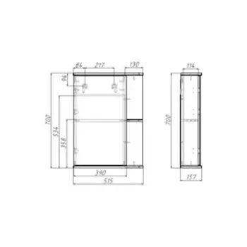 Зеркало шкаф для ванной комнаты Айсберг Норма 1-50, левый