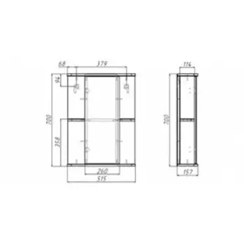 Зеркало шкаф для ванной комнаты Айсберг Норма 2-50, левый