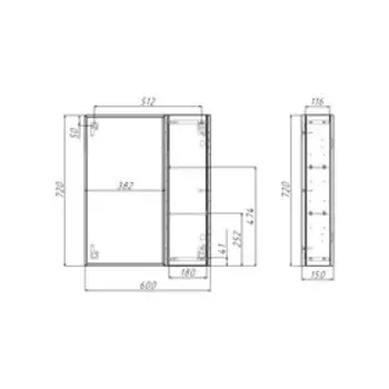 Шкаф-зеркало Uno 60 правый, вотан, электричество