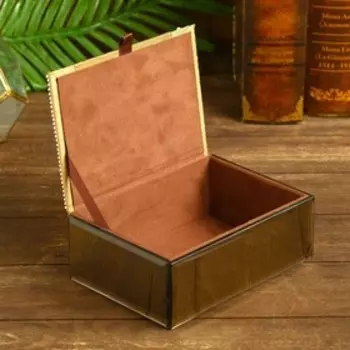 Шкатулка "Амина" стекло 18,5х13х7 см