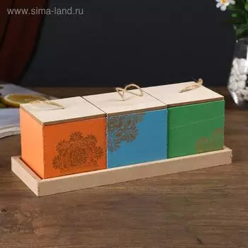 Шкатулка дерево 3 ящика "Золотое мехенди" 9,5х11х29 см