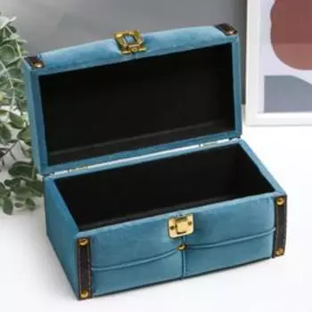 Шкатулка дерево бархат "Морская волна" 11х13х20 см