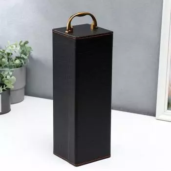 Шкатулка дерево, кожзам под бутылку "Крокодил" 4 предмета 36х11х12 см