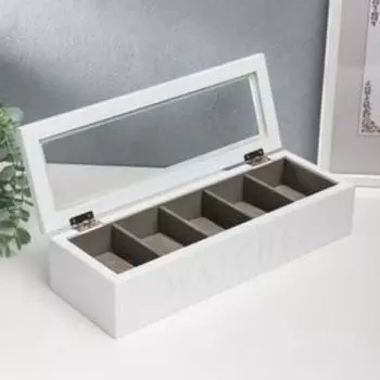 Шкатулка дерево под часы 5 делений "Белоснежная" 7,8х11,7х34 см