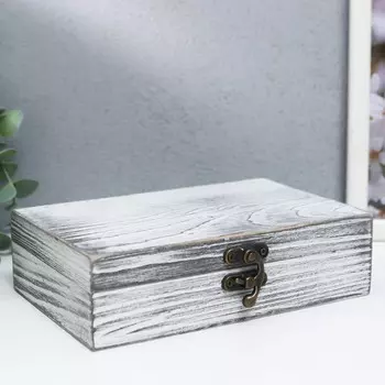 Шкатулка дерево "Прямоугольная" серая 5х11,2х17,4 см