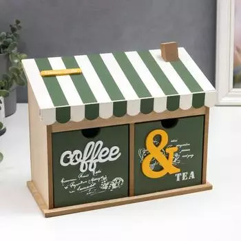 Шкатулка дерево с 2-мя ящиками "Кофе" 10,5х18,5х23,5 см