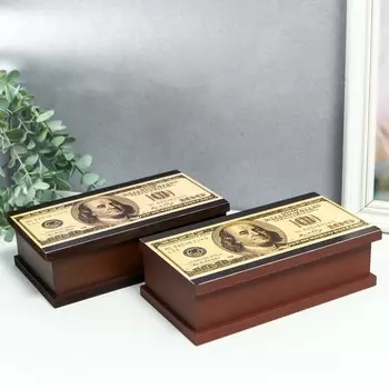 Шкатулка для денег "Купюрница" 20х11х6 см МИКС