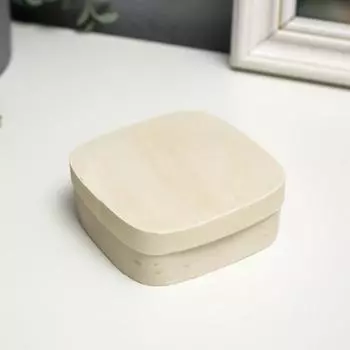 Шкатулка для росписи дерево «Скругленный квадрат», для творчества, декора, 838 см