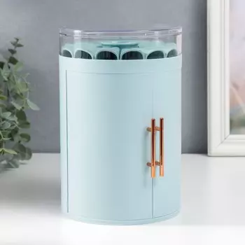 Шкатулка для украшений пластик "Цилиндр голубой" 30х16,3х14,4 см