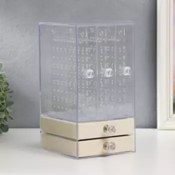 Шкатулка для украшений пластик "Колонна" 24,5х13х13,5 см