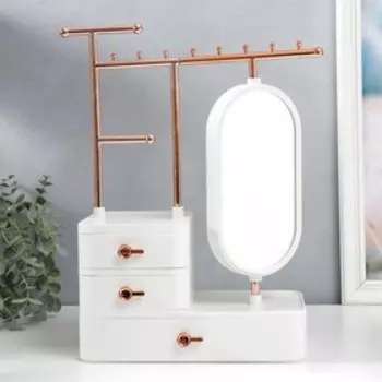 Шкатулка для украшений пластик, зеркало "Белоснежная" 37,5х15х25 см