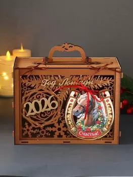 Шкатулка «Год Лошади 2026», с подковой, 231810.5 см