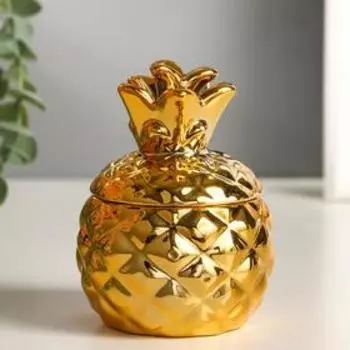 Шкатулка керамика "Золотой ананас" 10х8х8 см