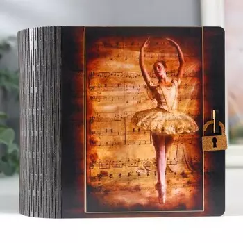 Шкатулка-книга "Балерина" 14х14 см