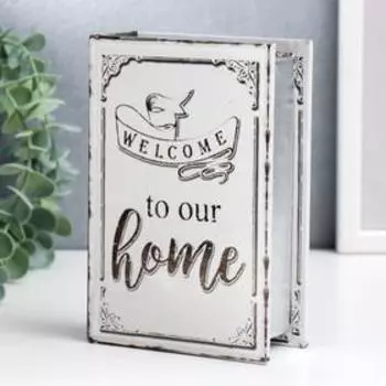 Шкатулка-книга дерево кожзам "Добро пожаловать в наш дом" 16х11х4,5 см