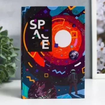Шкатулка-книга дерево кожзам "Космос" 18х13х4 см
