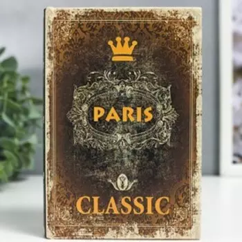 Шкатулка-книга дерево кожзам "Ретро. Париж. Корона" 16х11х4,5 см