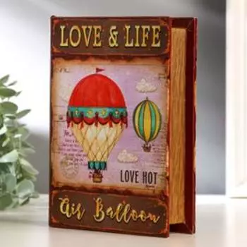 Шкатулка-книга дерево "Воздушный шар" текстиль 19х14х4 см