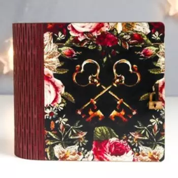 Шкатулка-книга "Ключики" 14х14 см