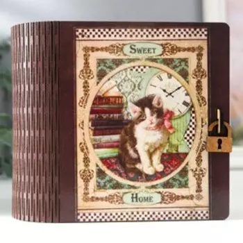Шкатулка-книга "Котёнок" 14х14 см