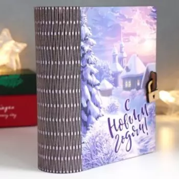 Шкатулка-книга "Пейзаж" 14х10х5,5 см