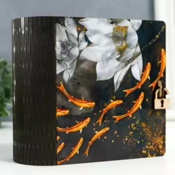 Шкатулка-книга "Рыбки" 14х14 см МИКС