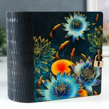 Шкатулка-книга "Рыбы" 14х14 см