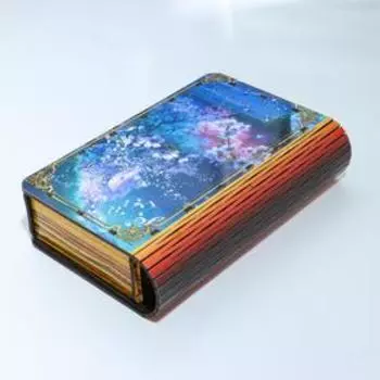 Шкатулка книга "Вдохновение", 20х13х5 см