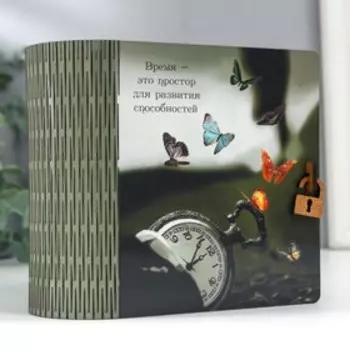 Шкатулка-книга «Время», 1414 см