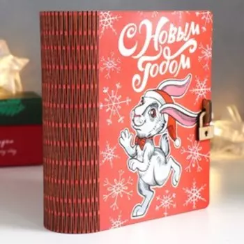 Шкатулка-книга "Заяц в шапке" 14х10х5,5 см