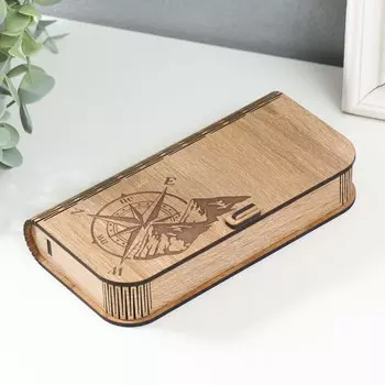 Шкатулка "Компас" 17х8,5х3 см