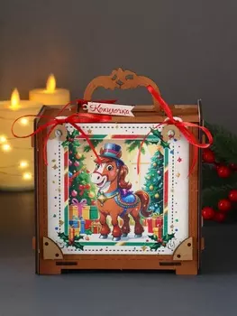 Шкатулка «Копилочка», 16.5169.5 см