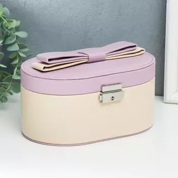 Шкатулка кожзам для украшений "Бант" кремово-сиреневая 12х13,5х20,5 см