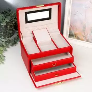 Шкатулка кожзам для украшений "Крестики" сундучок красная 14,5х22х16,5 см