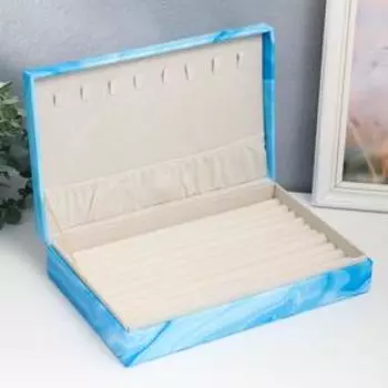 Шкатулка кожзам для украшений "Мрамор голубой" 5,5х29х18,5 см