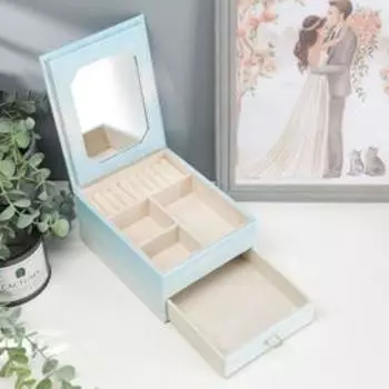 Шкатулка кожзам для украшений "Облака" голубая 8,5х18х14 см